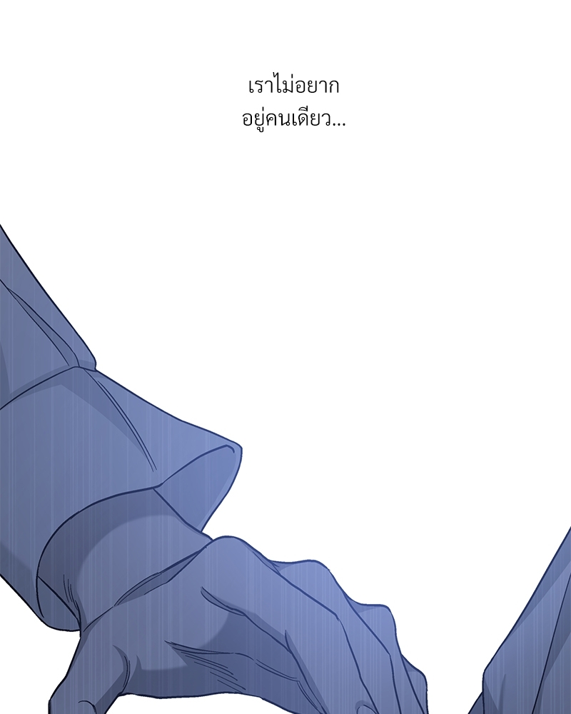 หน้า 154