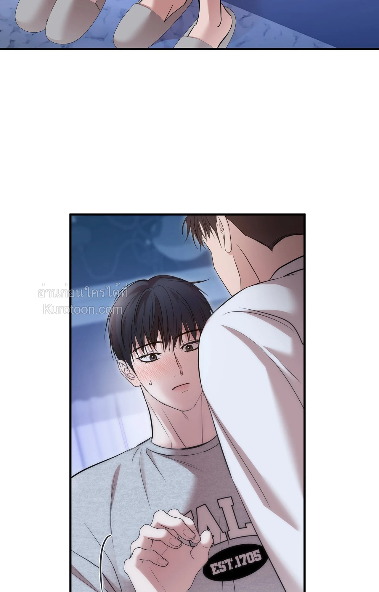 หน้า 33