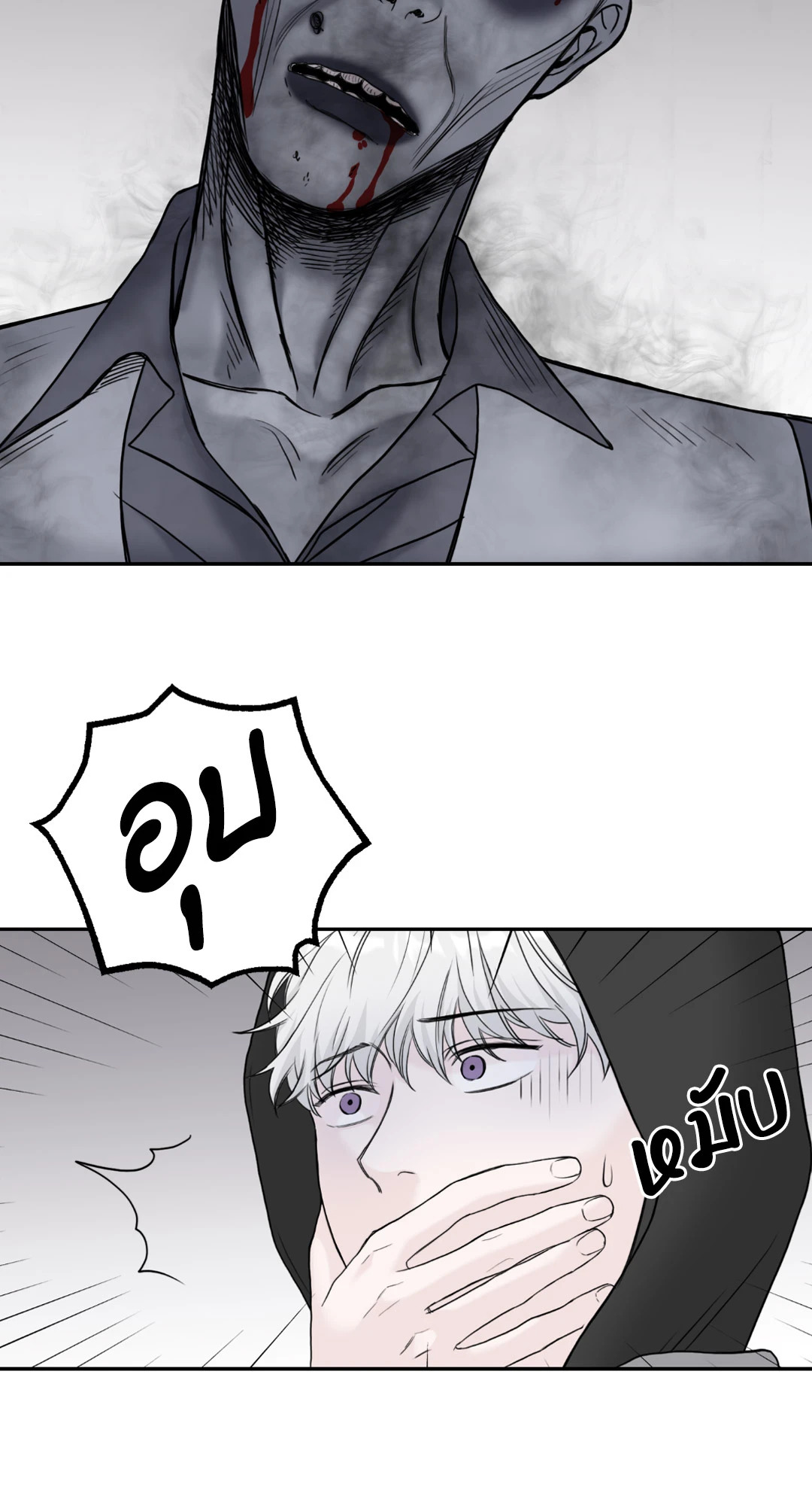 หน้า 22