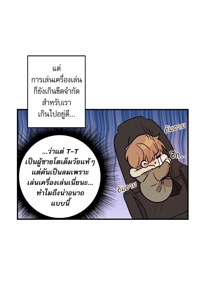 หน้า 60