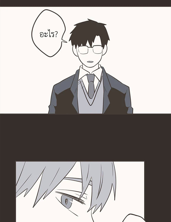 หน้า 59