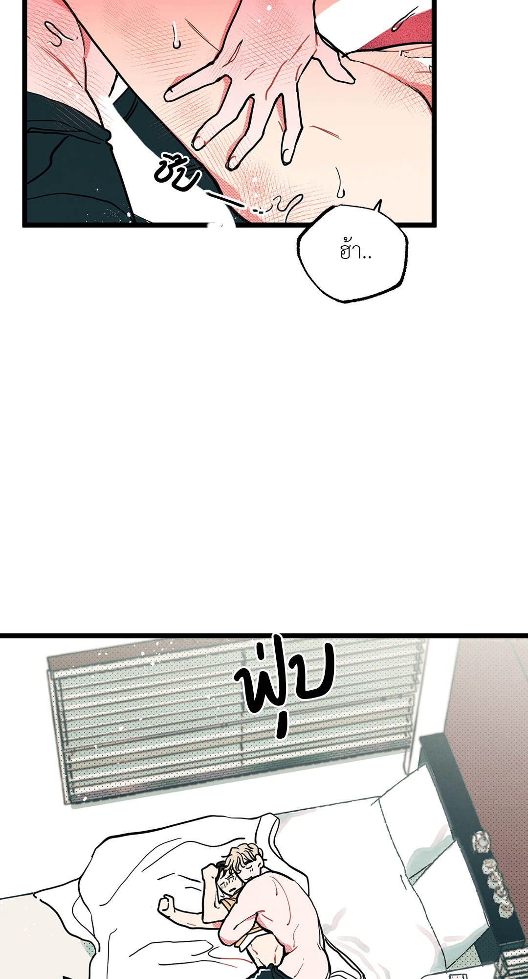 หน้า 59