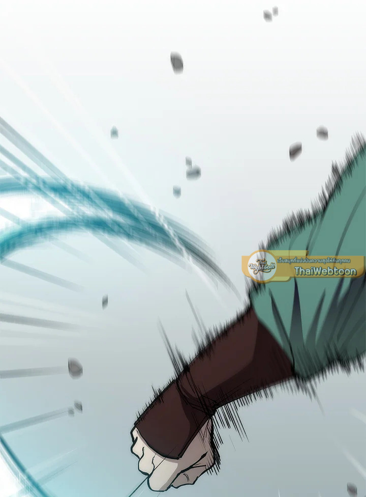 หมอข้ามภพ | Doctor's Rebirth ตอนที่ 75 - รูปที่ 2