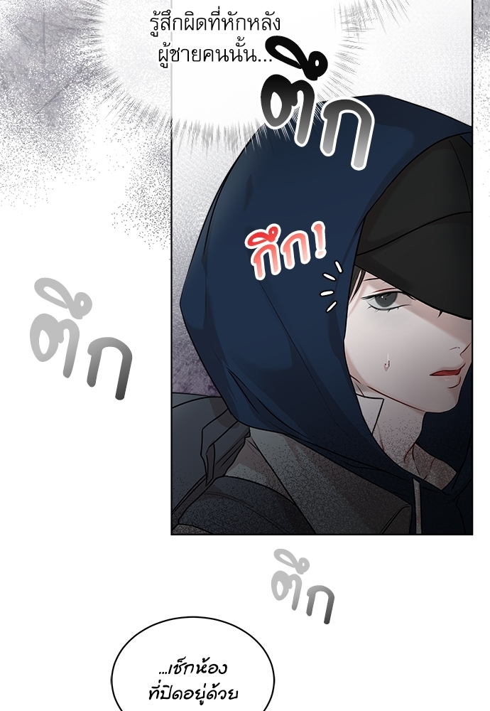 หน้า 90
