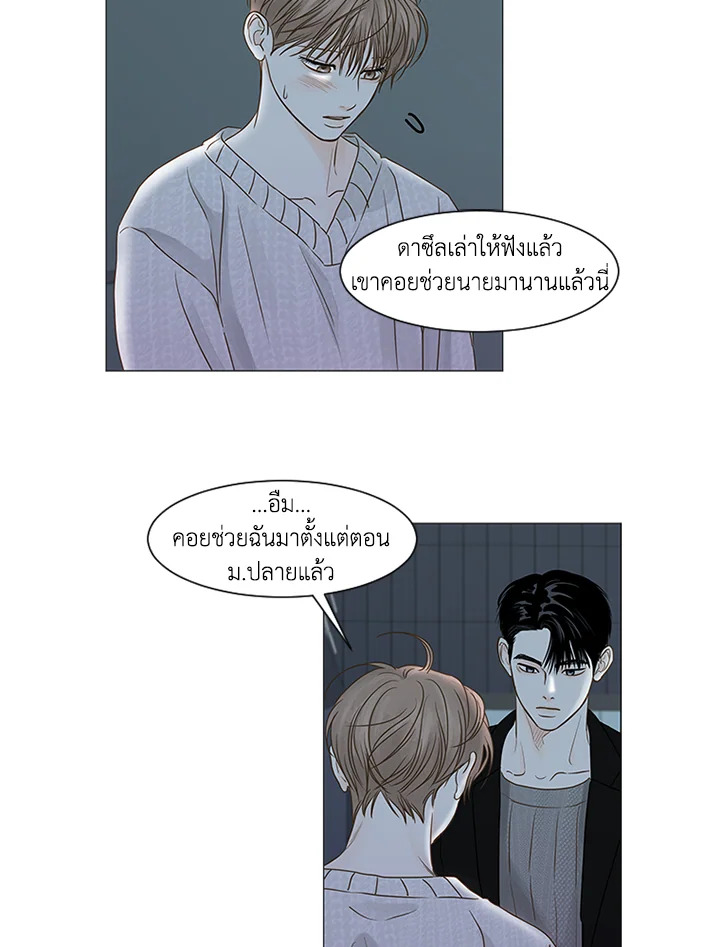 หน้า 47