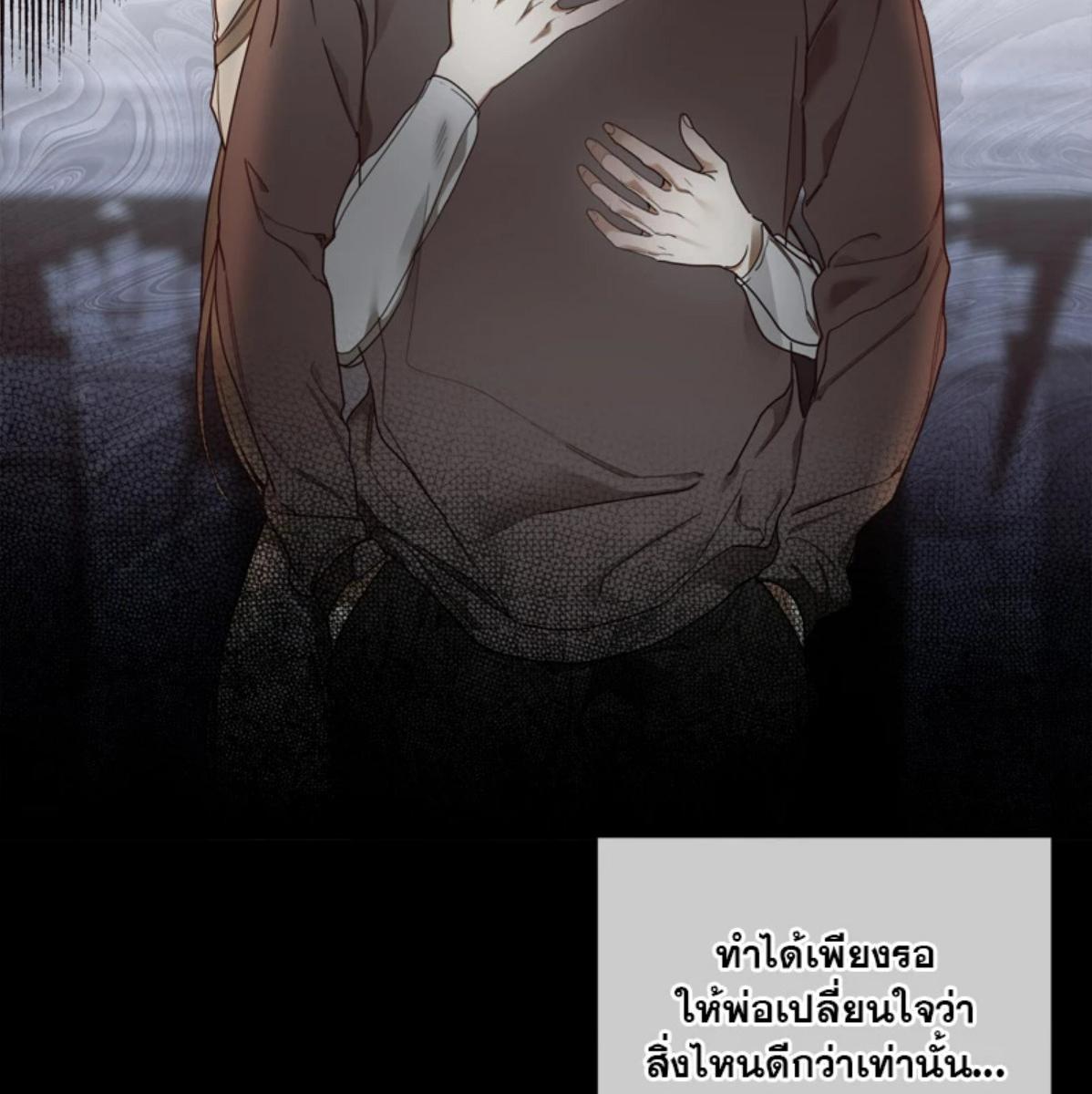หน้า 96