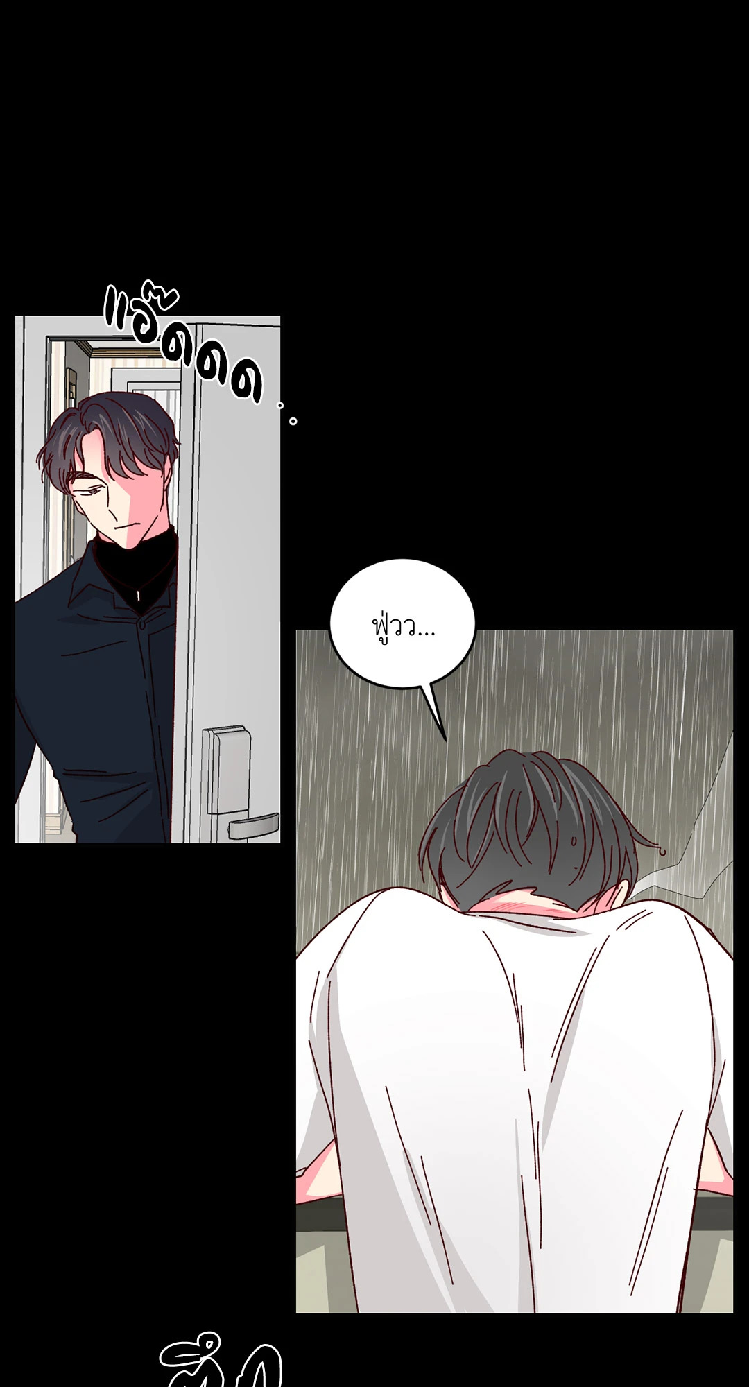 หน้า 47