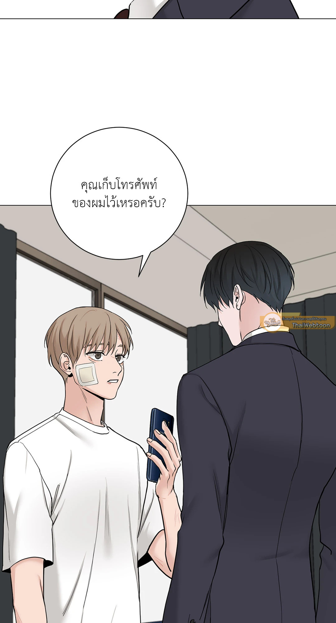หน้า 56