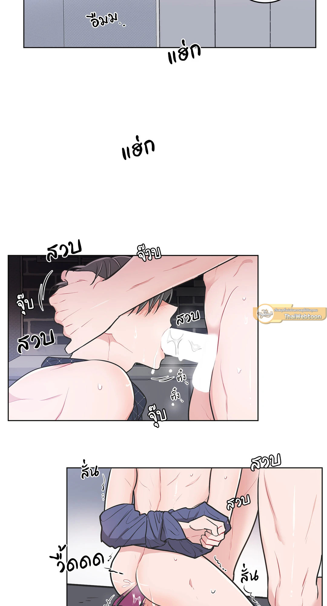 หน้า 25