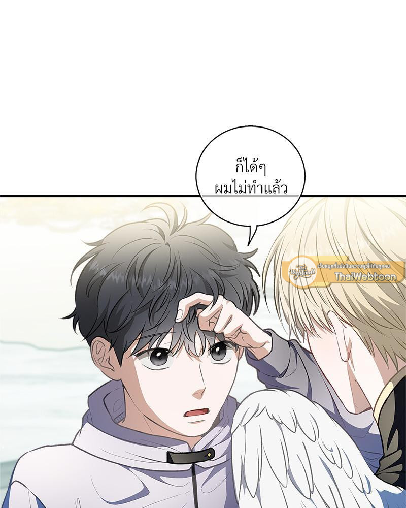 หน้า 51
