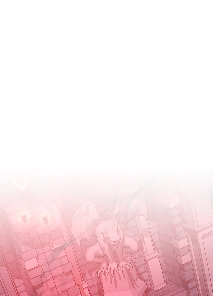 Heir of Mythical Heroes ตอนที่ 46 - รูปที่ 1