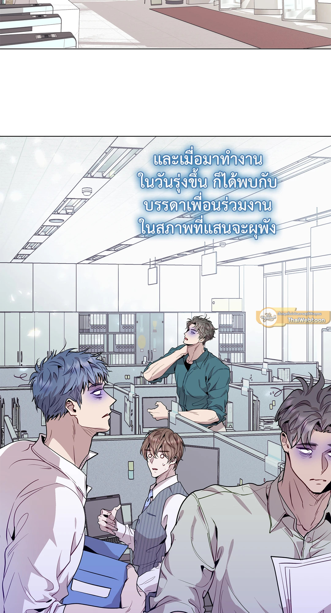 หน้า 31