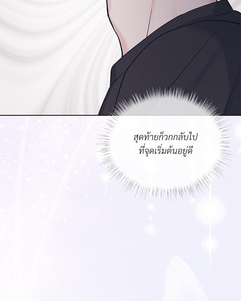หน้า 90
