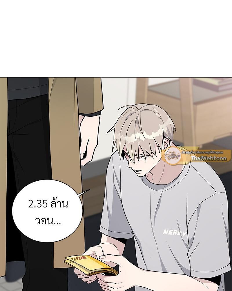 หน้า 67
