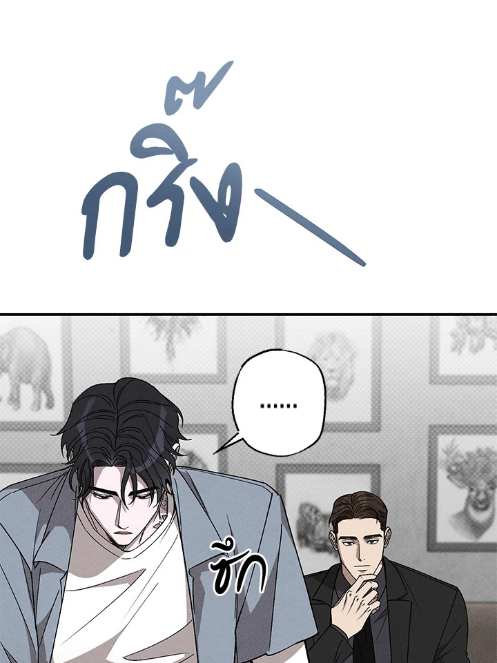 หน้า 91
