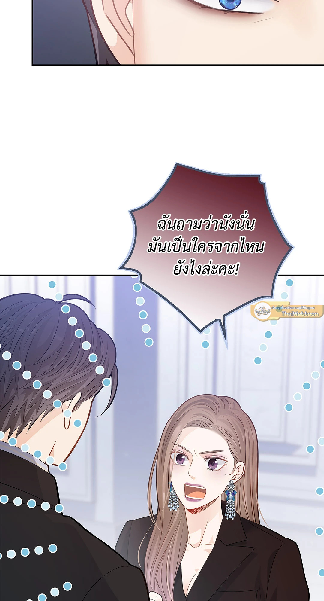 หน้า 64