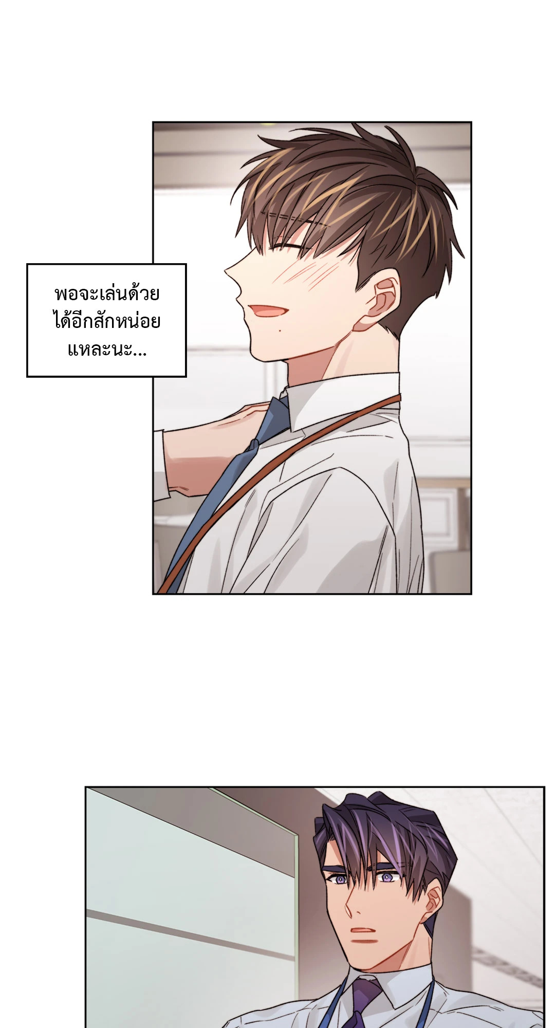 หน้า 46