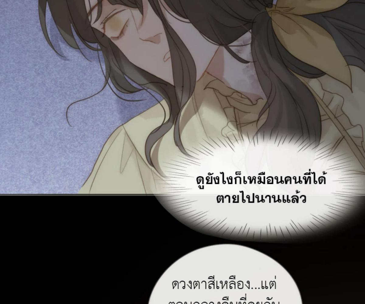 หน้า 93