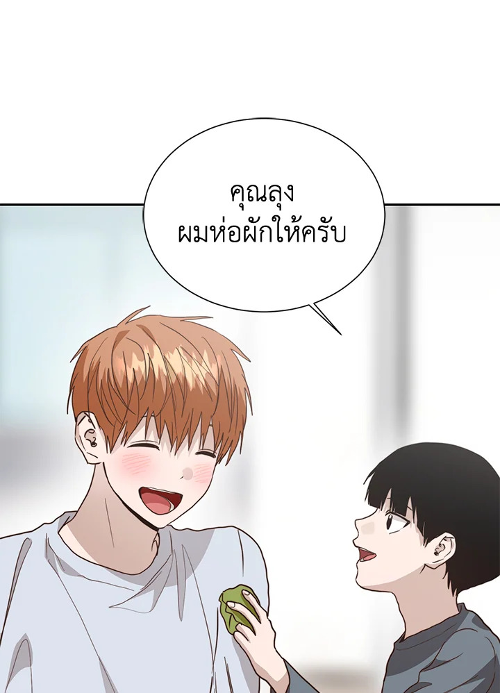 หน้า 96