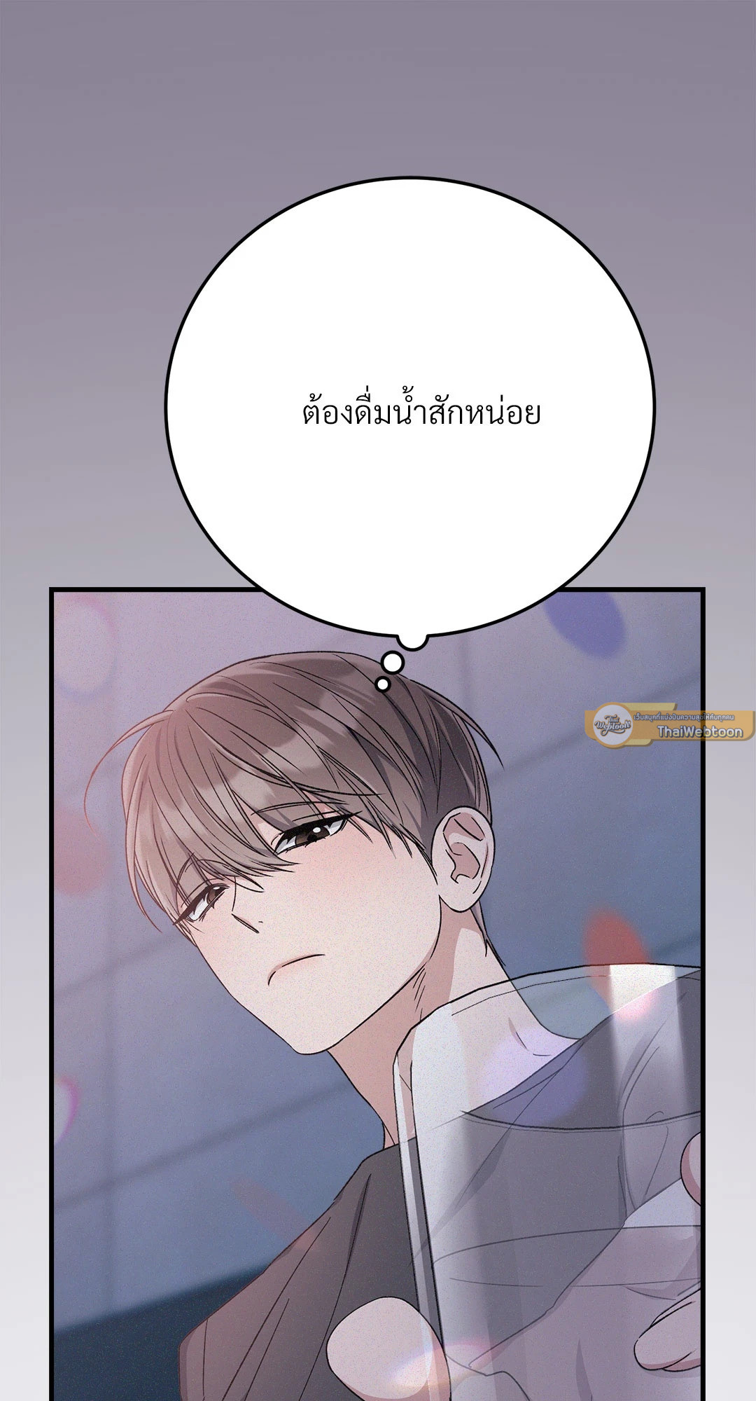 หน้า 72