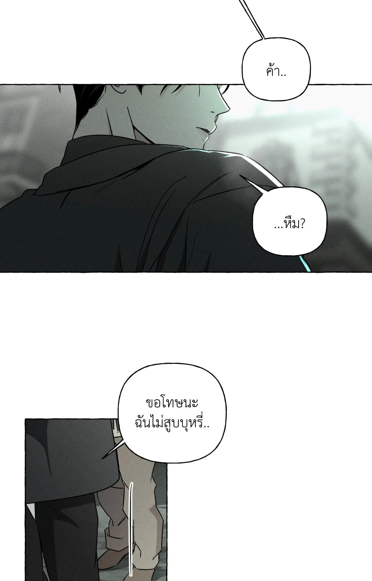 หน้า 72