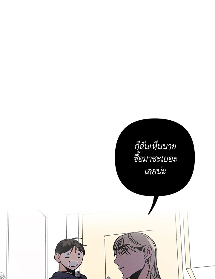 หน้า 106
