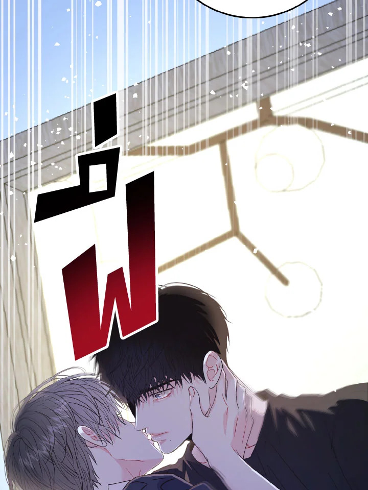 หน้า 103