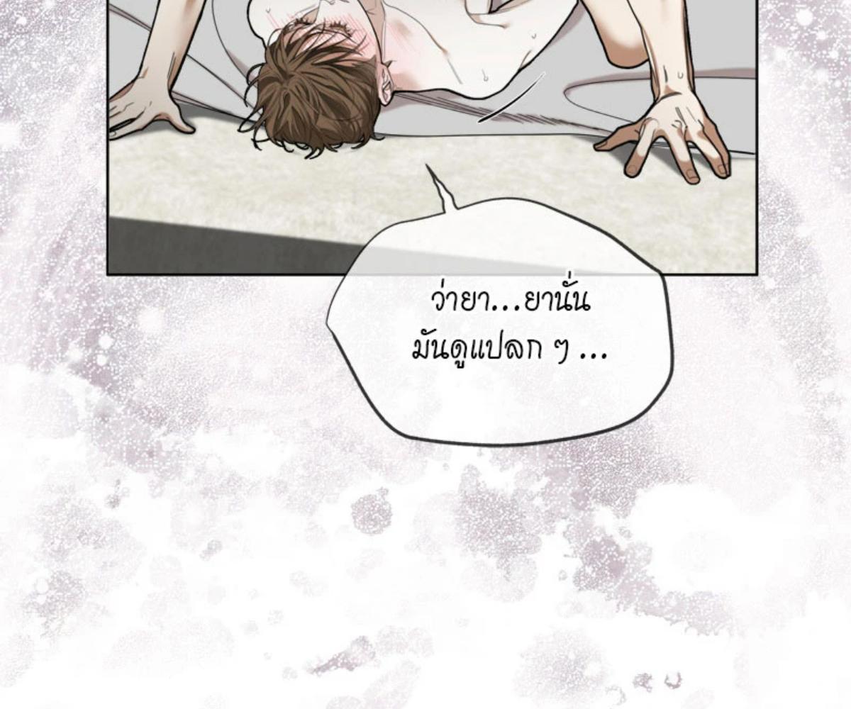 หน้า 96