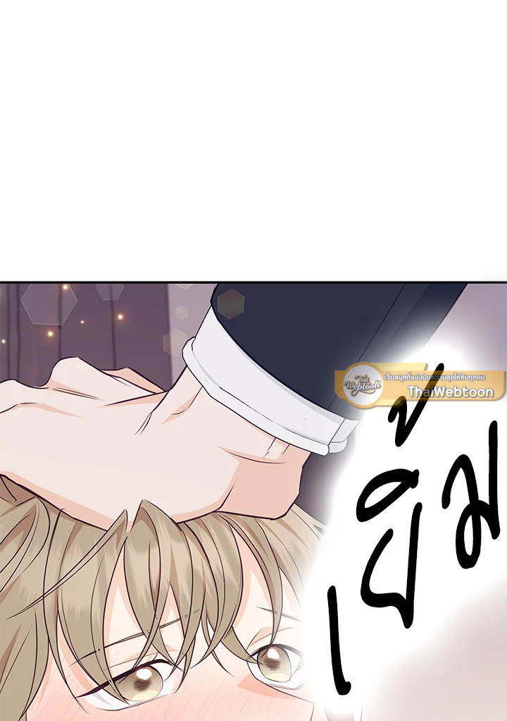 หน้า 79