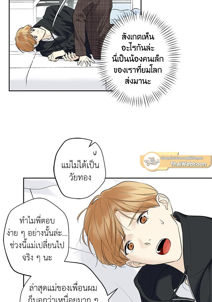 หน้า 40