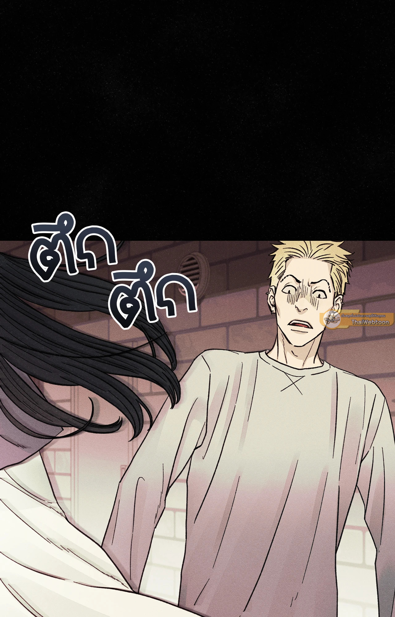 หน้า 88