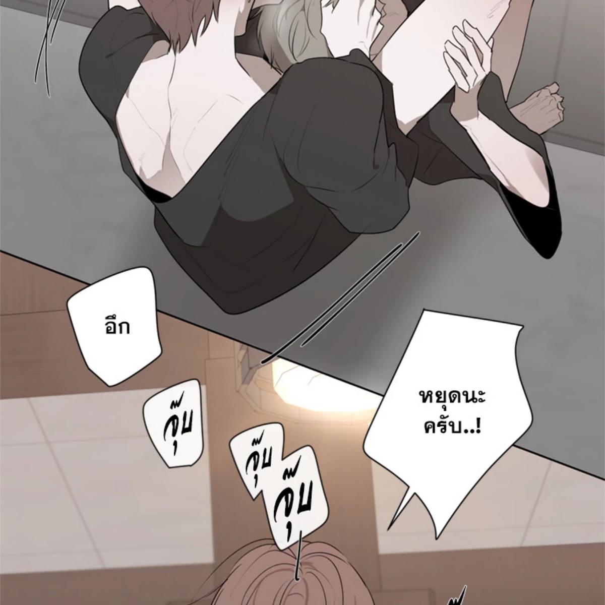 หน้า 60