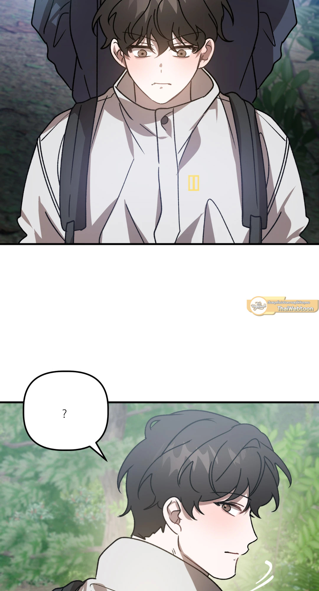 ทายทักรักมาเฟีย | Did It Work ตอนที่ 51 - รูปที่ 2