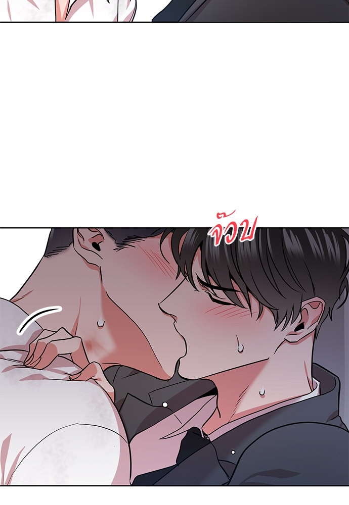 หน้า 87