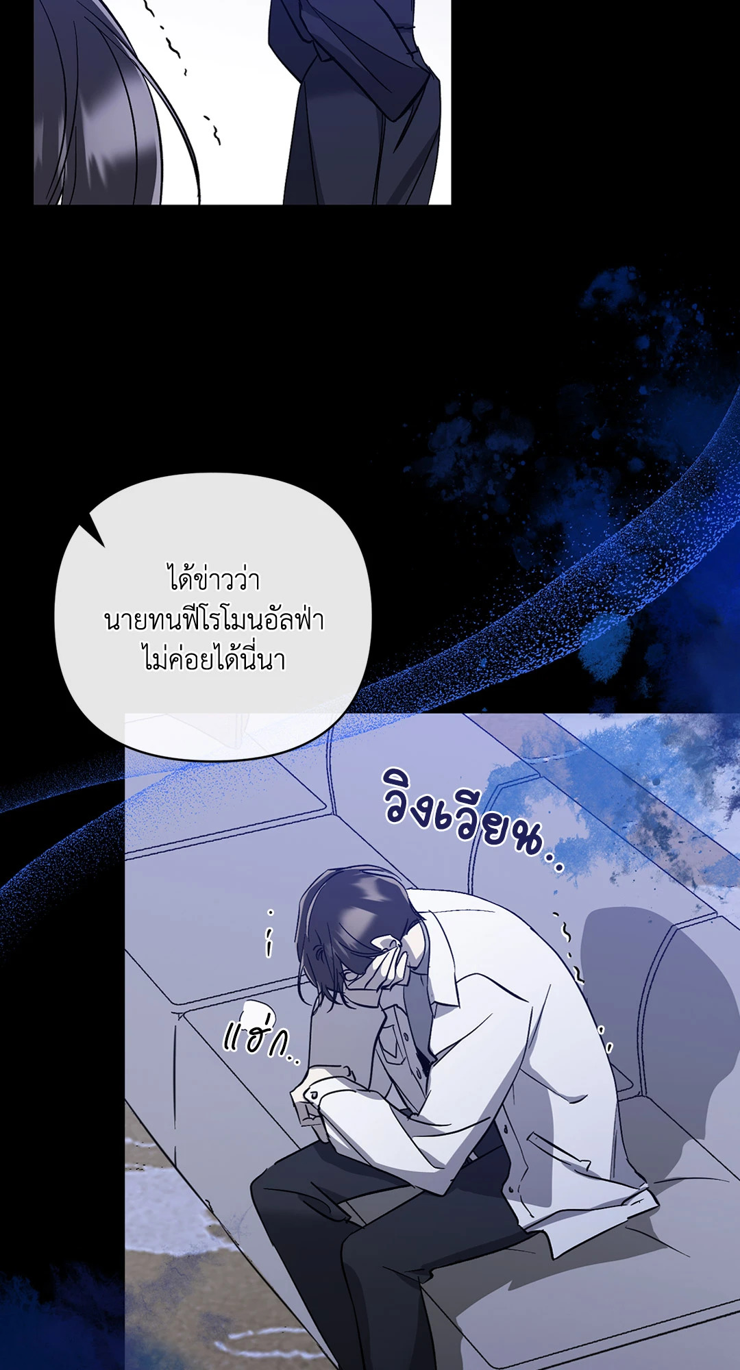 หน้า 62