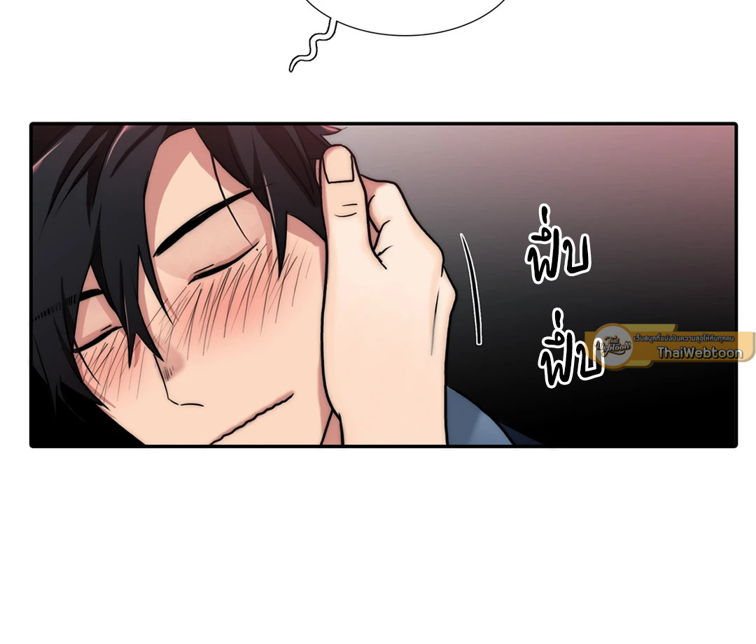 หน้า 48