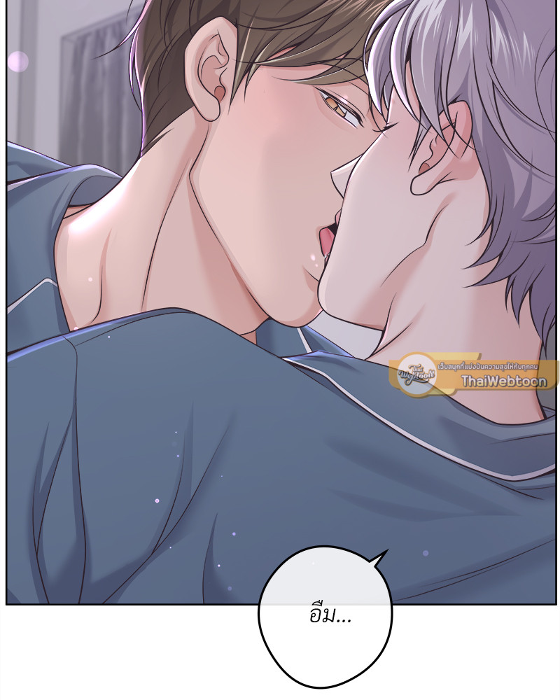 หน้า 54