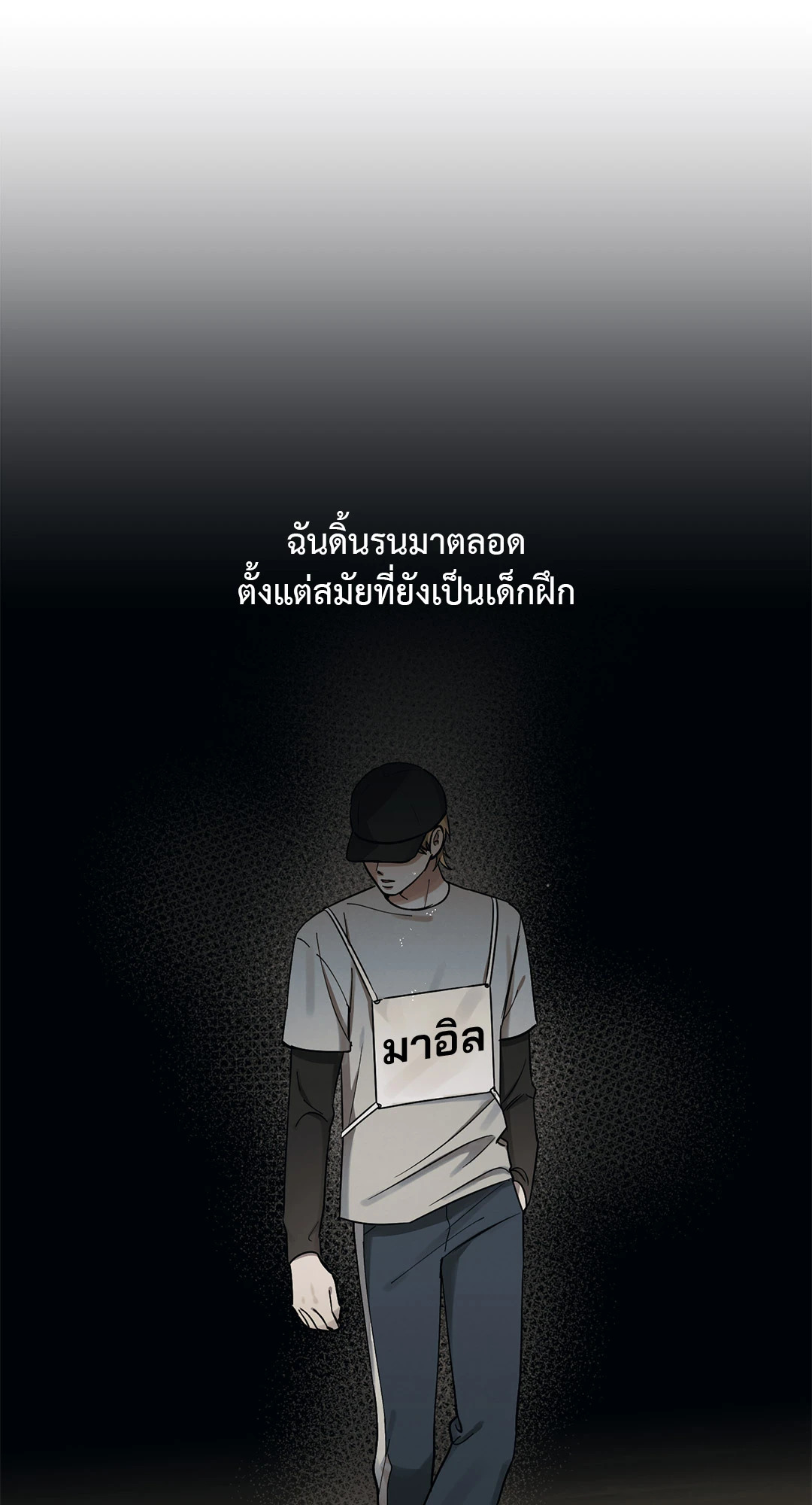 หน้า 45