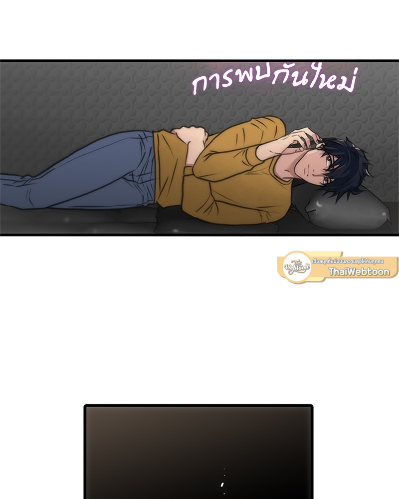 หน้า 85