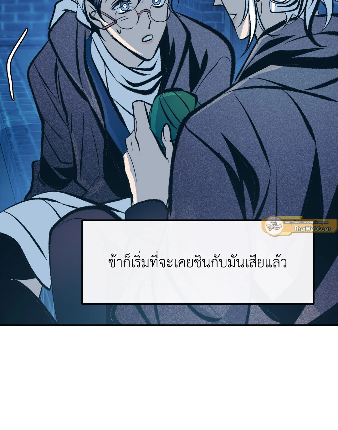 หน้า 44