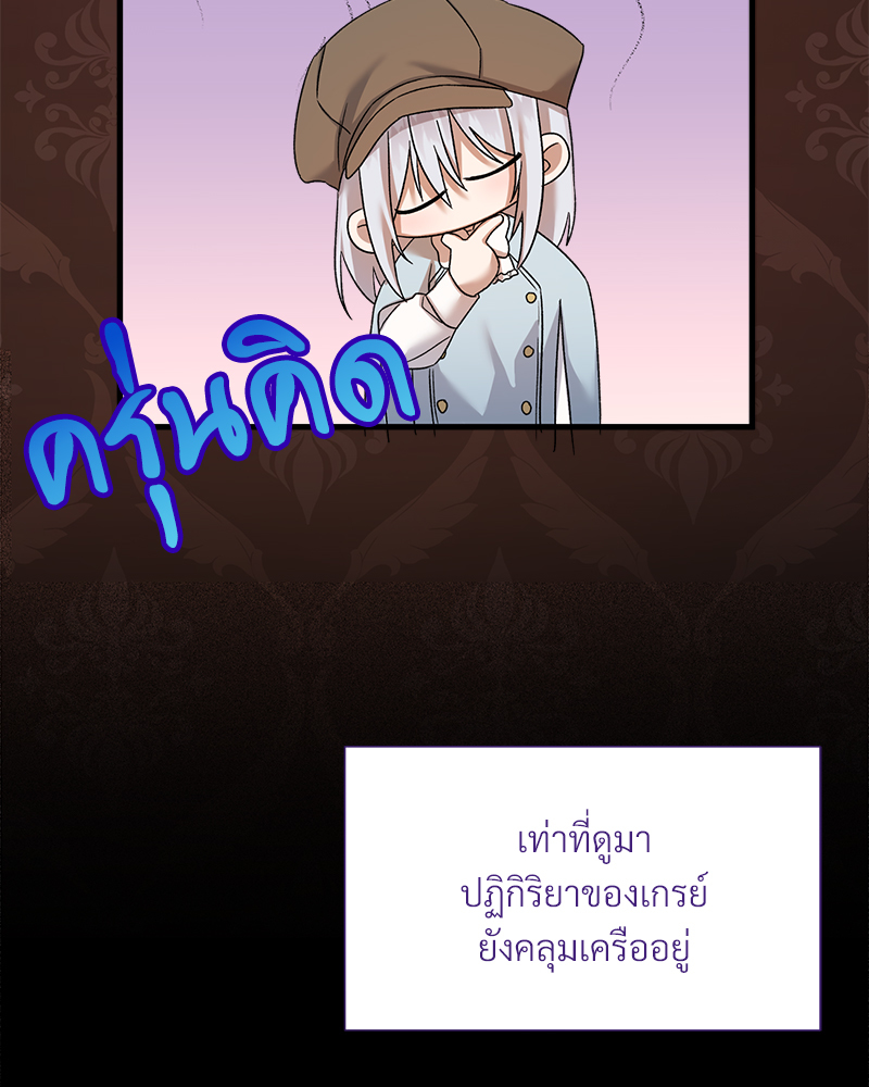 หน้า 94