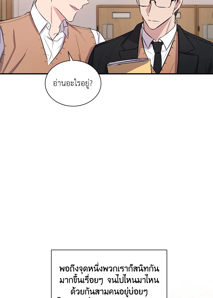 หน้า 32
