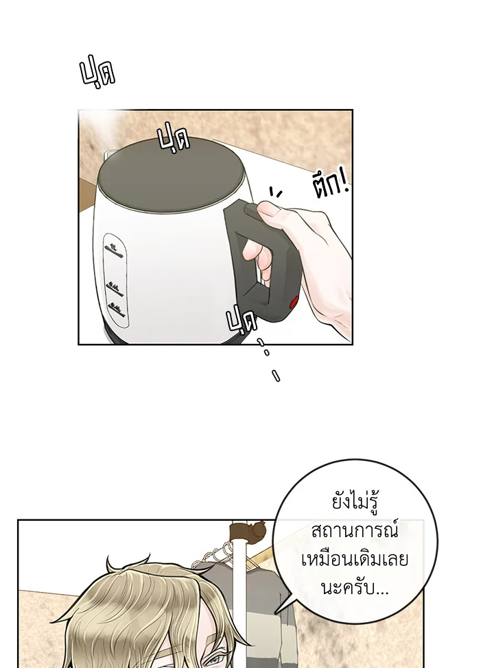 หน้า 60