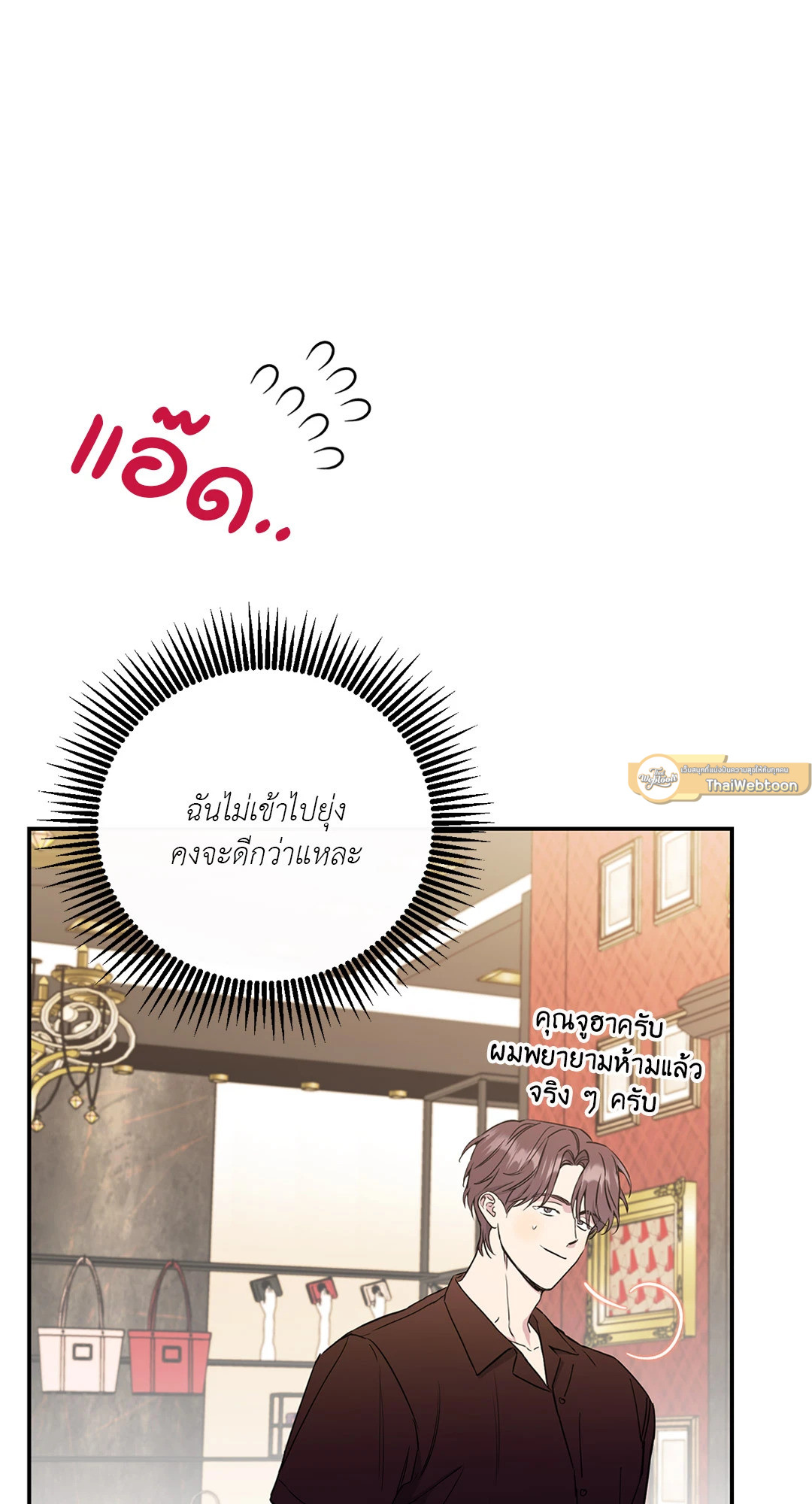 หน้า 62
