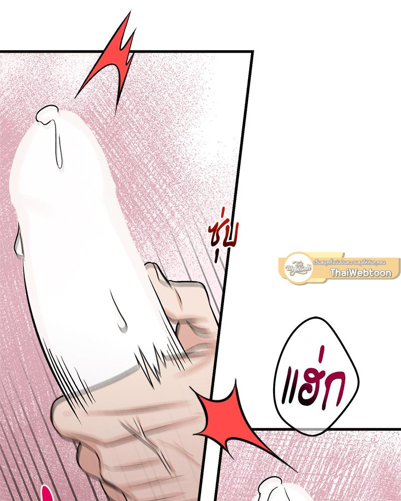 หน้า 118