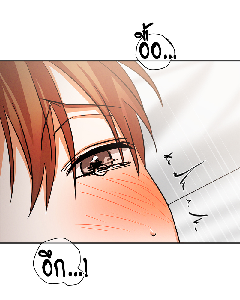 หน้า 89