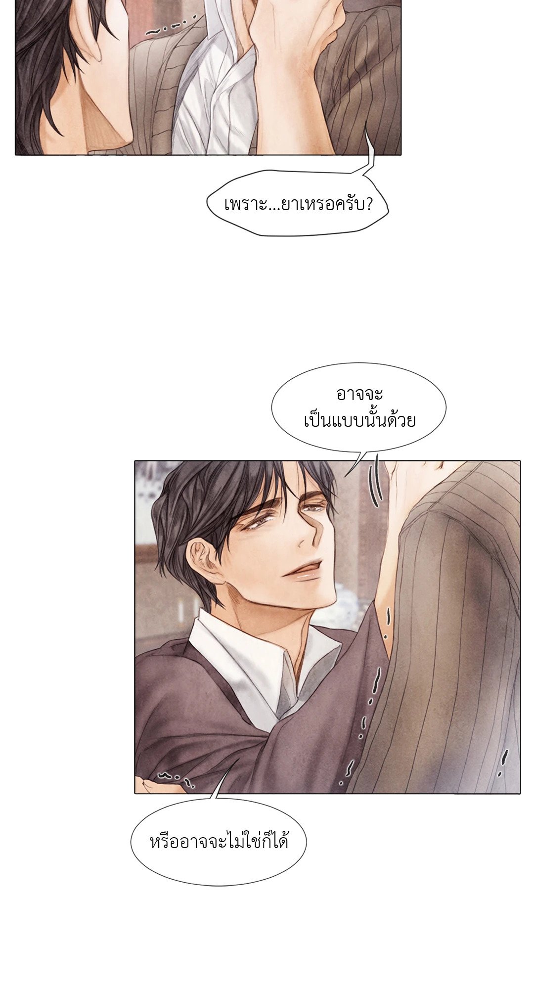 หน้า 34