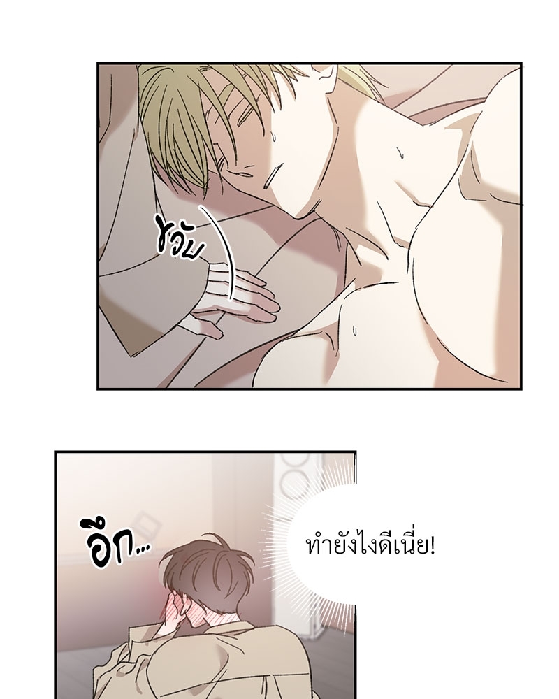 หน้า 40