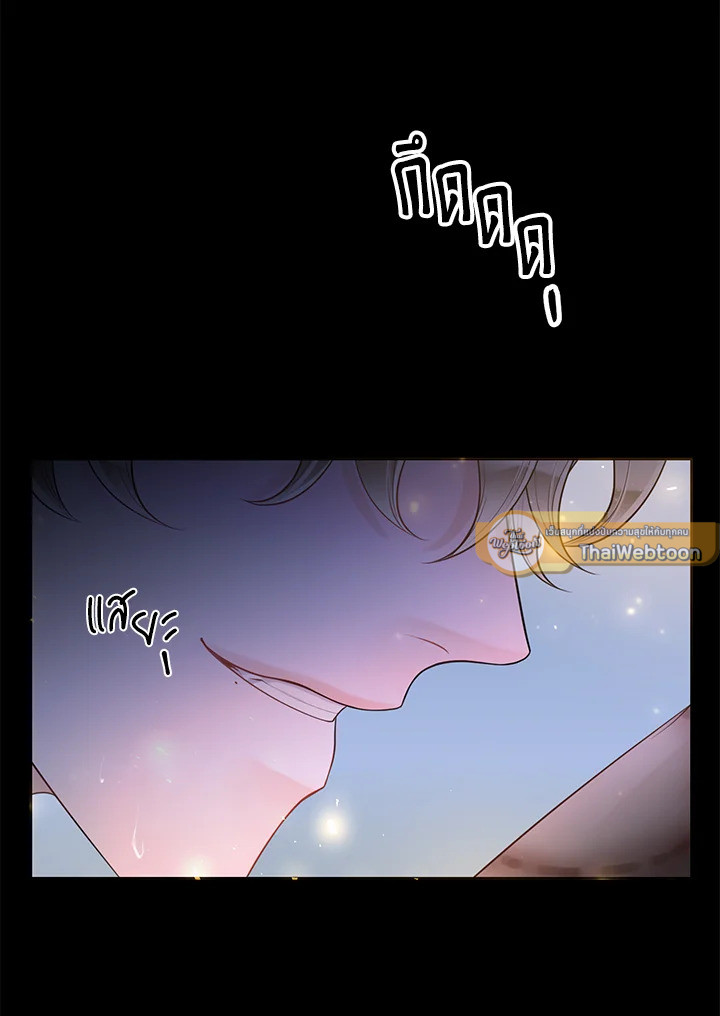 หน้า 67