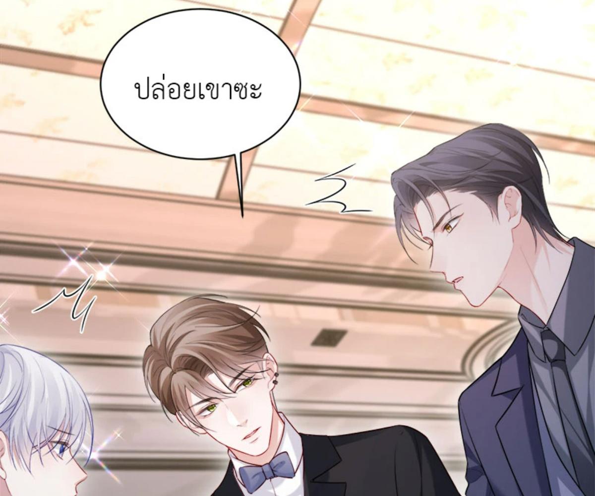 หน้า 88